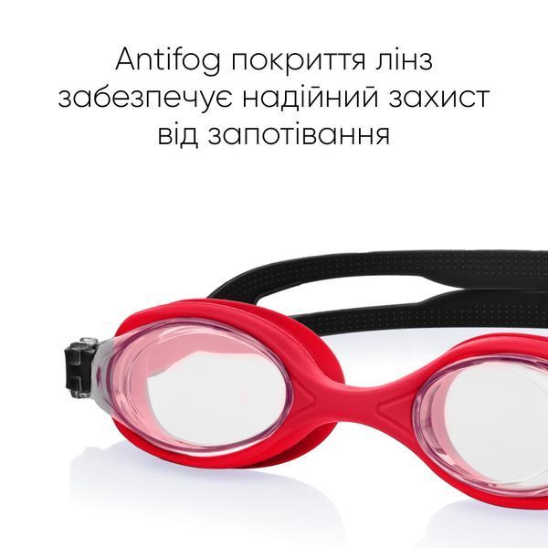 Детские очки для плавания Renvo Ertan JR Anti-fog Черный Красный OSFM (1SG120-0701) 1SG120-0701 фото