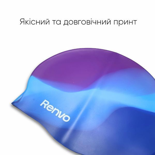 Доросла шапочка для плавання Renvo Amboni Синій Уні OSFM (2SC200-04) 2SC200-04 фото