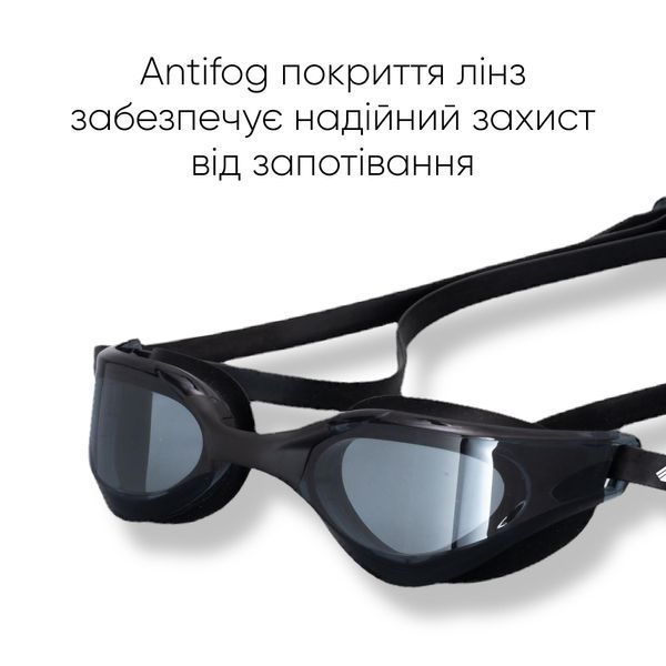 Окуляри для плавання Renvo Sanaga Pro Уні Anti-fog Чорний OSFM (2SG400-01) 2SG400-01 фото