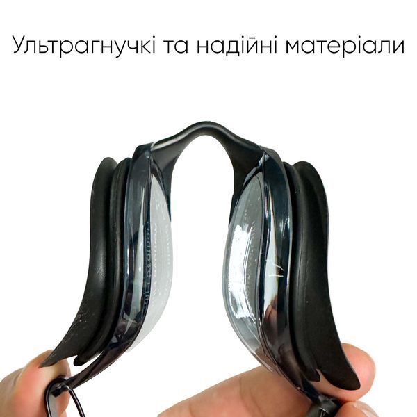 Окуляри для плавання Renvo Sanaga Pro Уні Anti-fog Чорний OSFM (2SG400-01) 2SG400-01 фото