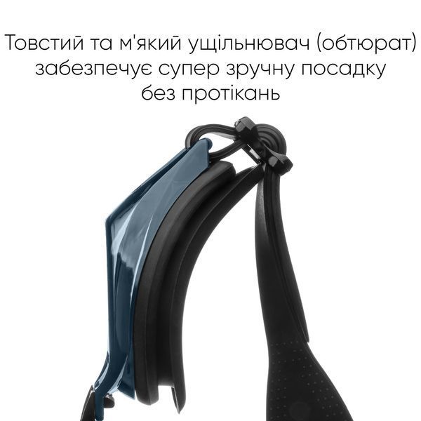 Очки для плавания Renvo Barkol Уни Anti-fog Черный OSFM (2SG620-0106) 2SG620-0106 фото
