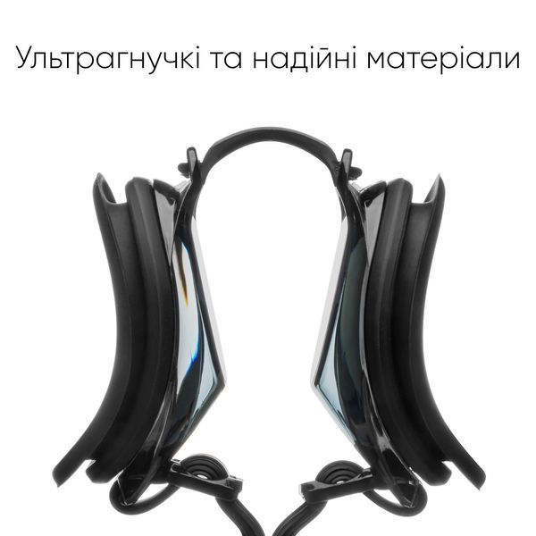 Очки для плавания Renvo Barkol Уни Anti-fog Черный OSFM (2SG620-0106) 2SG620-0106 фото
