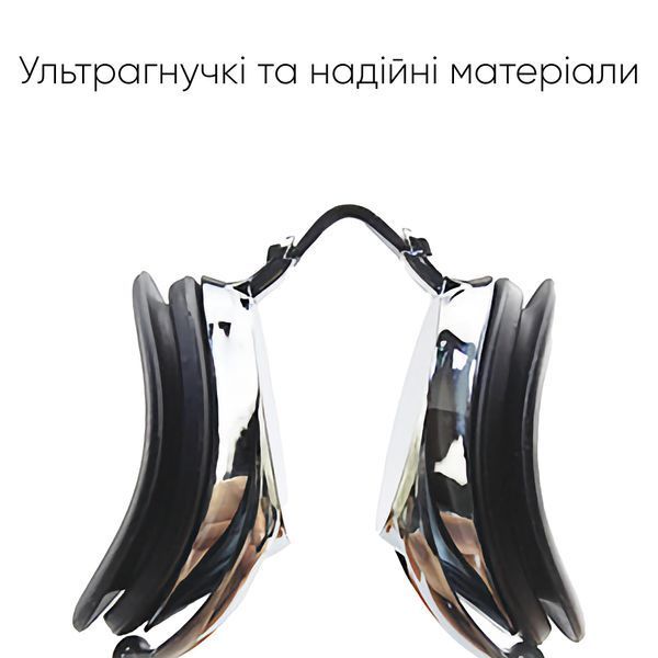 Очки для плавания Renvo Sаnda Pro Уни Anti-fog Черный OSFM (2SG120-0110) 2SG120-0110 фото