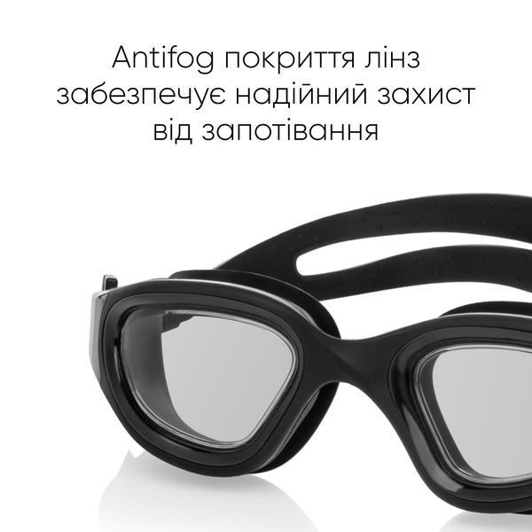 Окуляри для плавання Renvo Sangan Уні Anti-fog Чорний OSFM (2SG320-01) 2SG320-01 фото