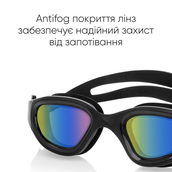 Окуляри для плавання Renvo Sangan Уні Anti-fog Чорний OSFM (2SG320-014) 2SG320-014 фото