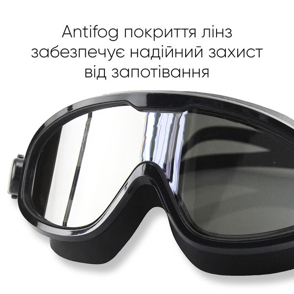 Маска для плавания Renvo Kariba Уни Anti-fog Черный OSFM (2SM100-01) 2SM100-01 фото