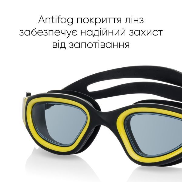 Окуляри для плавання Renvo Sangan Уні Anti-fog Чорний Жовтий OSFM (2SG320-018) 2SG320-018 фото