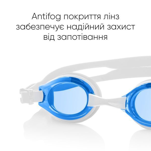 Очки для плавания Renvo Selin Уни Anti-fog Белый OSFM (2SG215-034) 2SG215-034 фото