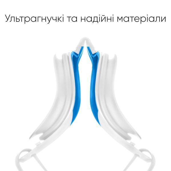 Очки для плавания Renvo Selin Уни Anti-fog Белый OSFM (2SG215-034) 2SG215-034 фото