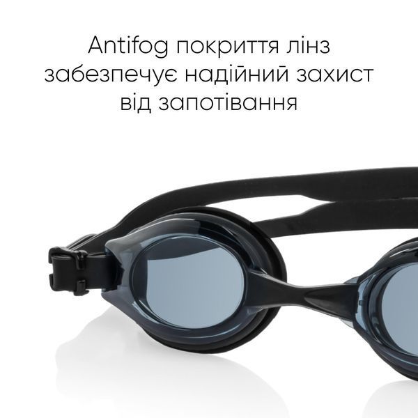 Окуляри для плавання Renvo Selin Уні Anti-fog Чорний OSFM (2SG215-01) 2SG215-01 фото