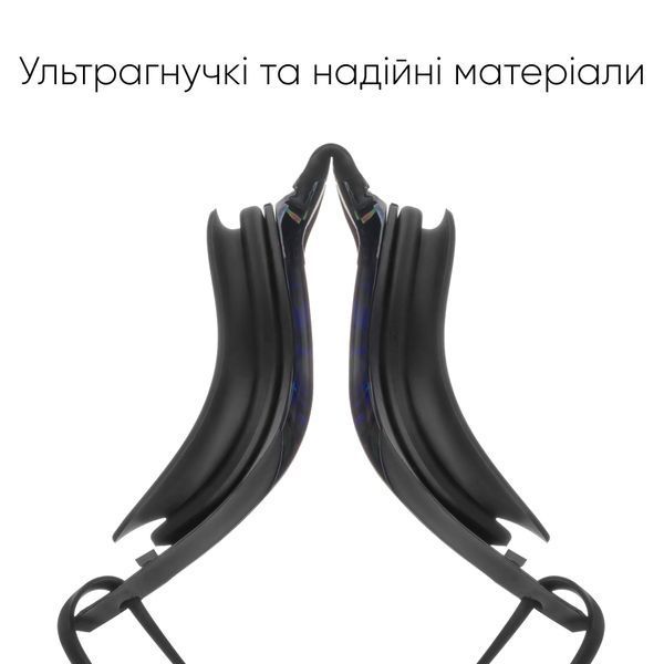 Окуляри для плавання Renvo Selin Уні Anti-fog Чорний OSFM (2SG215-01) 2SG215-01 фото