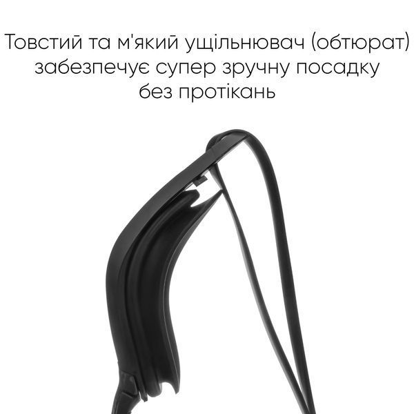 Окуляри для плавання Renvo Selin Уні Anti-fog Чорний OSFM (2SG215-01) 2SG215-01 фото