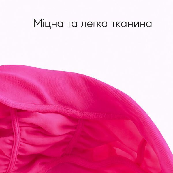 Женская шапочка для плавания Renvo Abira Ярко-розовый OSFM (2SC410-12) 2SC410-12 фото