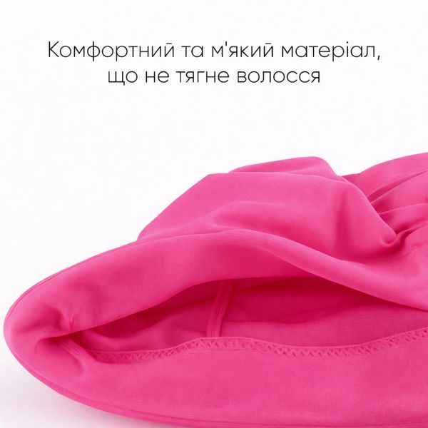 Женская шапочка для плавания Renvo Abira Ярко-розовый OSFM (2SC410-12) 2SC410-12 фото