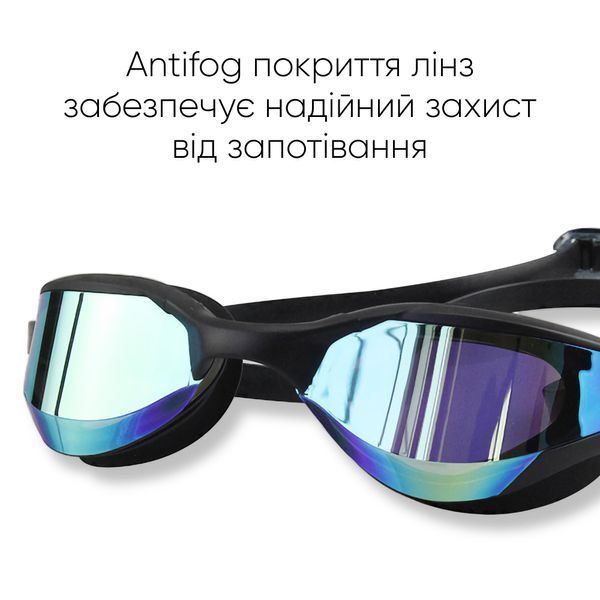 Очки для плавания Renvo Alat Pro Уни Anti-fog Черный OSFM (2SG610-0106) 2SG610-0106 фото