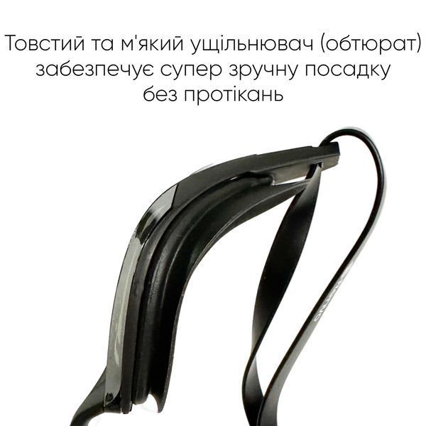 Очки для плавания Renvo Alat Pro Уни Anti-fog Черный OSFM (2SG610-0106) 2SG610-0106 фото