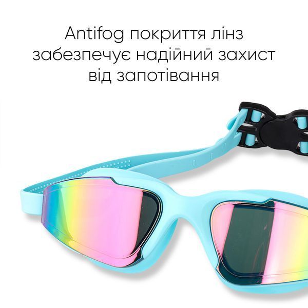 Очки для плавания Renvo Anda Pro Уни Anti-fog Голубой OSFM (2SG510-10) 2SG510-10 фото